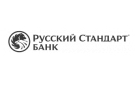 Банк Русский Стандарт в Яровом