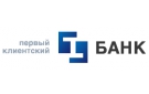 Банк Первый Клиентский Банк в Яровом