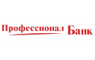 Банк Профессионал Банк в Яровом